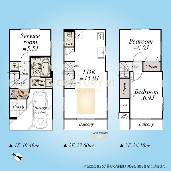 �����s�a�J��{��2���ڂ̒��È�ˌ��Ă̊Ԏ��}