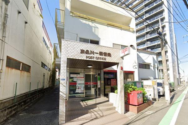 �����s�i��擌�i��1���� 28-11�̒��Ã}���V�����̎��ӊ�