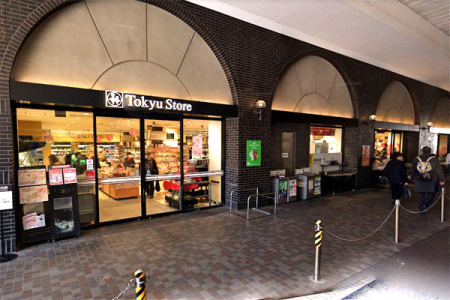 �����s��c�搼���c7���� 54-7�̒��Ã}���V�����̎��ӊ�