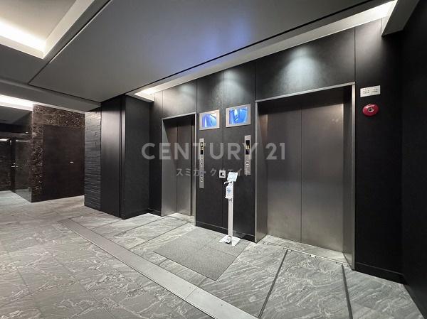 �����s�i�����1���� 20-22�̒��Ã}���V�����̂��̑����p��