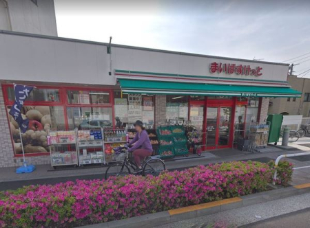 �����s�i�����1���� 20-22�̒��Ã}���V�����̎��ӊ�