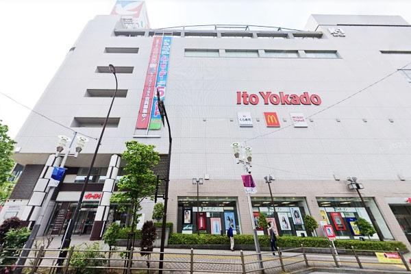 �����s�i�����1���� 20-22�̒��Ã}���V�����̎��ӊ�