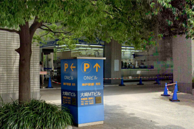 �����s�i�����1���� 17-5�̒��Ã}���V�����̎��ӊ�