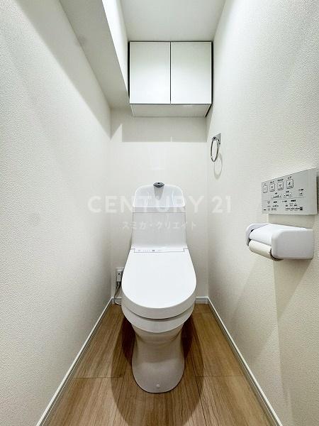 �����s��c�撆�n��2���� 16-1�̒��Ã}���V�����̃g�C��