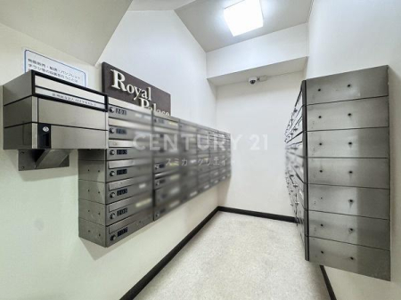 �����s��c�撆�n��2���� 16-1�̒��Ã}���V�����̂��̑�