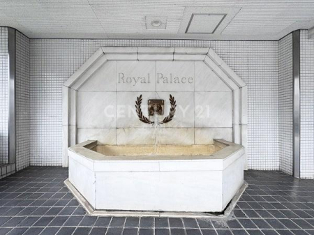 �����s��c�撆�n��2���� 16-1�̒��Ã}���V�����̂��̑�