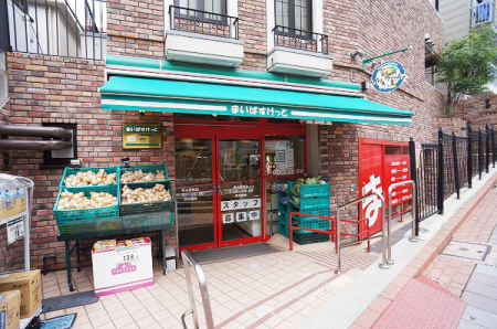 �����s��c�撆�n��2���� 16-1�̒��Ã}���V�����̎��ӊ�