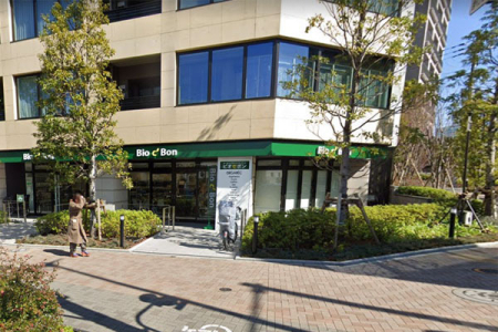 �����s�a�J��x���J1���� 31-1�̒��Ã}���V�����̎��ӊ�