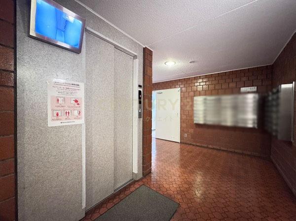 �����s���c�J��r�K4���� 27-32�̒��Ã}���V�����̂��̑����p��