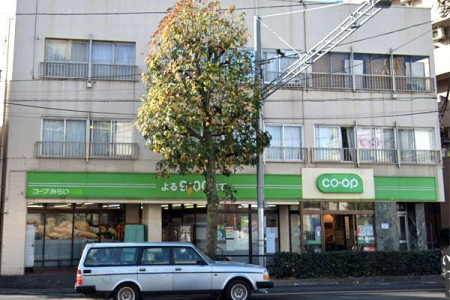 �����s���c�J�搣�c2���ڂ̒��È�ˌ��Ă̎��ӊ�