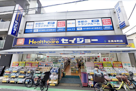 �����s�ڍ���ڍ��{��6���� 20-15�̒��Ã}���V�����̎��ӊ�