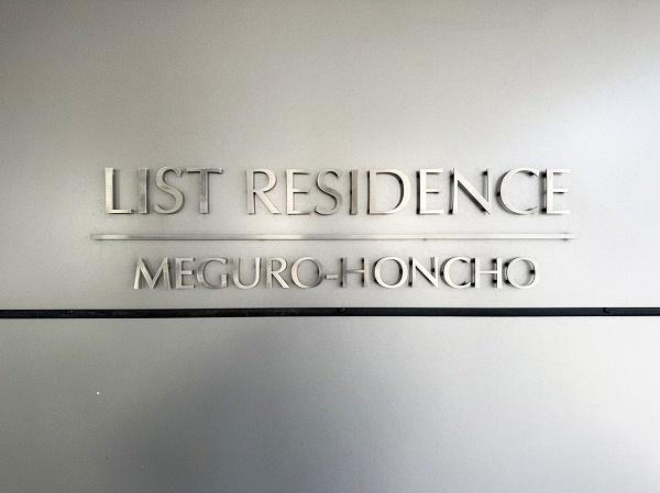 �����s�ڍ���ڍ��{��6���� 20-15�̒��Ã}���V�����̂��̑�