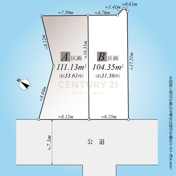 �����s���c�J�擌�ʐ�1���ڂ̓y�n�̊Ԏ��}