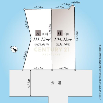 �����s���c�J�擌�ʐ�1���ڂ̓y�n�̊Ԏ��}