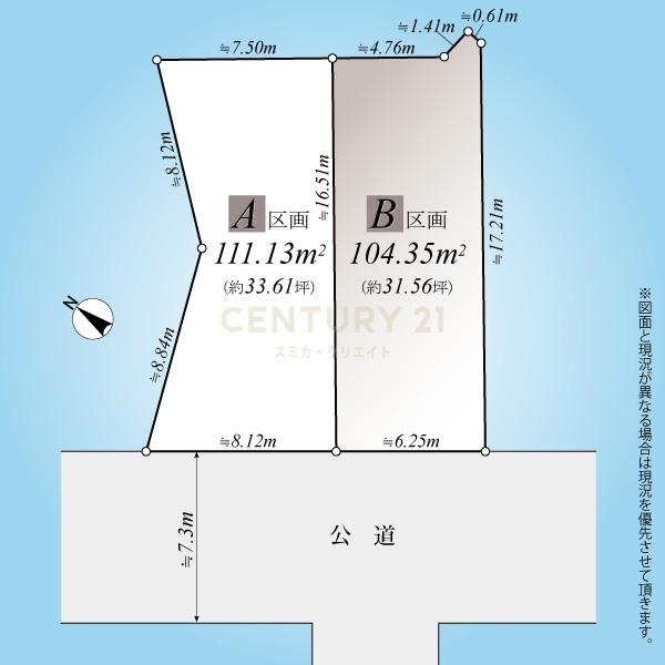 �����s���c�J�擌�ʐ�1���ڂ̓y�n�̊Ԏ��}