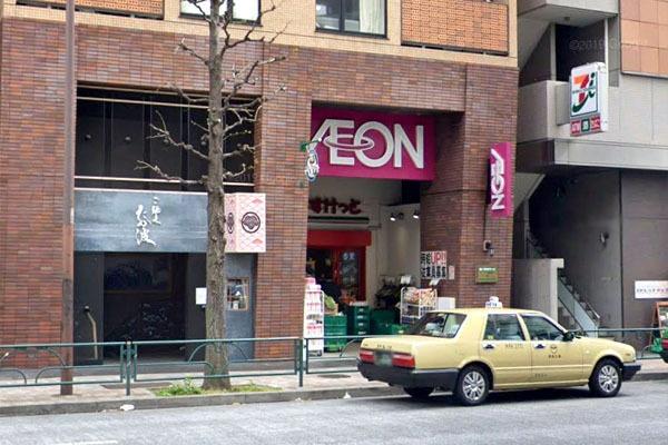 �����s�`�搼���z4���� 11-3�̒��Ã}���V�����̎��ӊ�