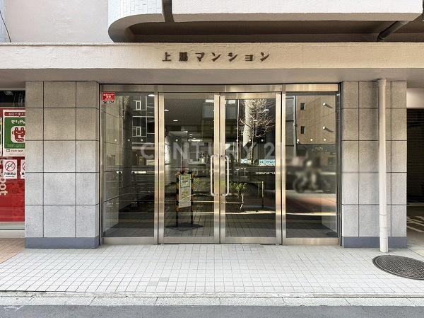 �����s���c�J���n4���� 2-9�̒��Ã}���V�����̃G���g�����X