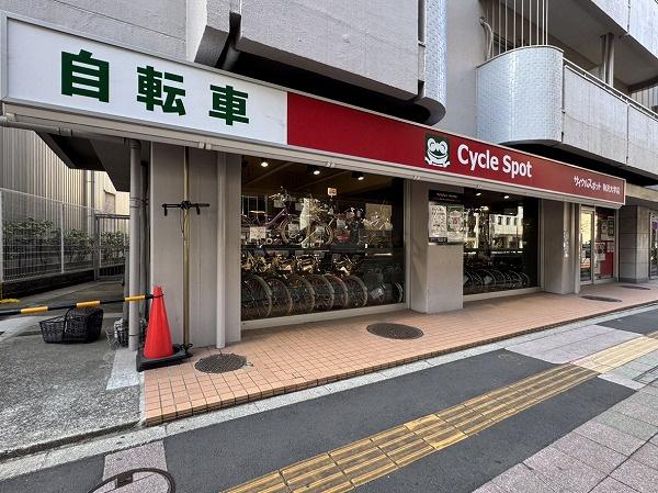 �����s���c�J���n4���� 2-9�̒��Ã}���V�����̂��̑�