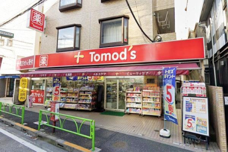 �����s���c�J���n4���� 2-9�̒��Ã}���V�����̎��ӊ�