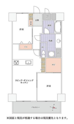 �����s�i��擌�i��1���� 39-2�̒��Ã}���V�����̊Ԏ��}