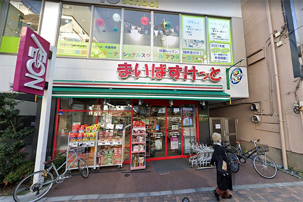 �����s�ڍ��敽��1���� 4-7�̒��Ã}���V�����̎��ӊ�