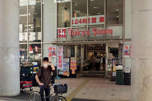 �����s�ڍ��敽��1���� 4-7�̒��Ã}���V�����̎��ӊ�