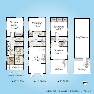 �����s��c��R��4���ڂ̒��È�ˌ��Ă̊Ԏ��}