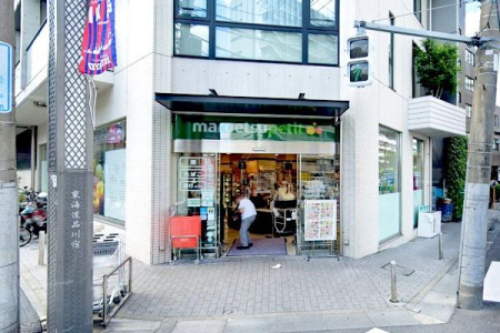 �����s�i���k�i��1���� 30-9�̒��Ã}���V�����̎��ӊ�