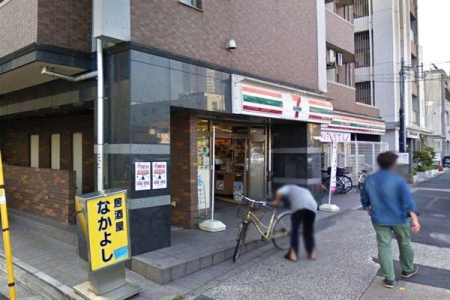 �����s�i���k�i��1���� 30-9�̒��Ã}���V�����̎��ӊ�