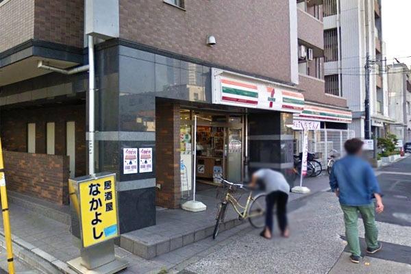 �����s�i���k�i��1���� 30-9�̒��Ã}���V�����̎��ӊ�