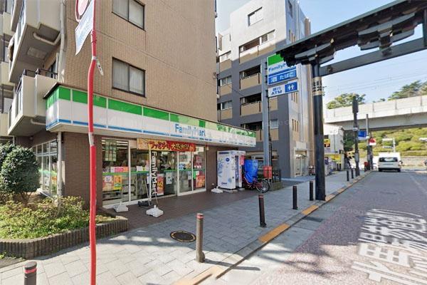 �����s�i���k�i��1���� 30-9�̒��Ã}���V�����̎��ӊ�