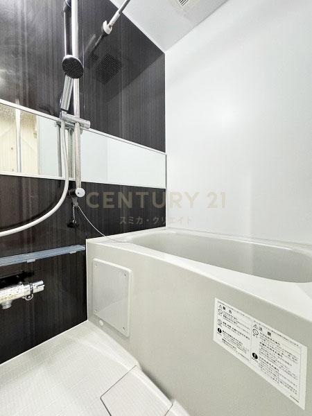 �����s�`��얃�z1���� 24-11�̒��Ã}���V�����̗���