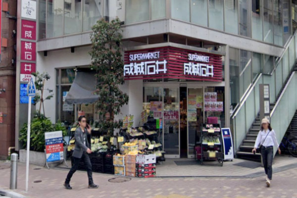 �����s�`��얃�z1���� 24-11�̒��Ã}���V�����̎��ӊ�