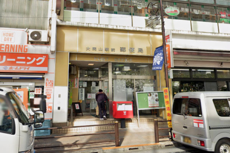 �����s��c��k�瑩3���� 33-4�̒��Ã}���V�����̎��ӊ�