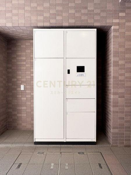 �����s��c��k�瑩3���� 33-4�̒��Ã}���V�����̂��̑����p��