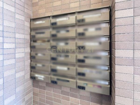 �����s��c��k�瑩3���� 33-4�̒��Ã}���V�����̂��̑����p��