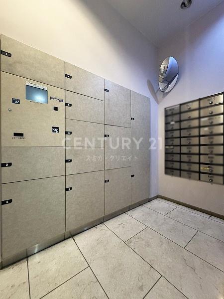 �����s�a�J��b���3���� 2-5�̒��Ã}���V�����̂��̑����p��