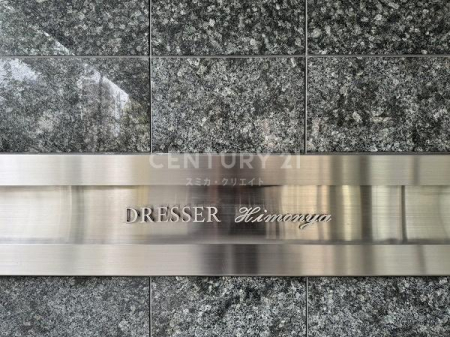 �����s�ڍ���蕶�J2���� 3-1�̒��Ã}���V�����̂��̑�