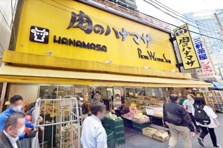 �����s���c�J��O������1���� 32-8�̒��Ã}���V�����̎��ӊ�