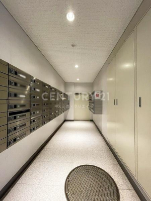 �����s��c��R��1���� 19-15�̒��Ã}���V�����̂��̑����p��