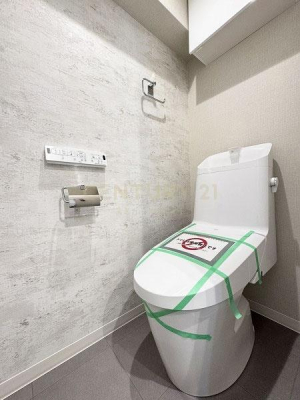 �����s���c�J����4���� 18-9�̒��Ã}���V�����̃g�C��