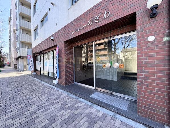 �����s���c�J����4���� 18-9�̒��Ã}���V�����̃G���g�����X