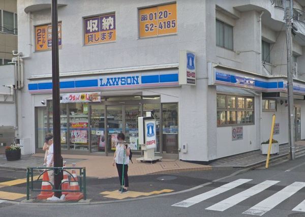 �����s���c�J����4���� 18-9�̒��Ã}���V�����̎��ӊ�