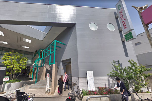 「荏原中延」 建築条件付売地 東急ストア荏原中延店まで276m