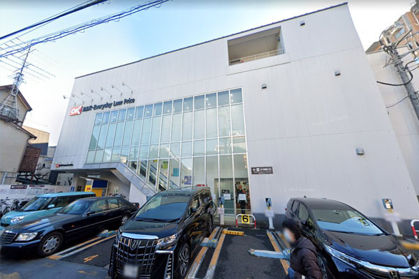 「荏原中延」 建築条件付売地 オーケー戸越店まで649m