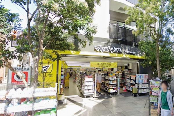 「荏原中延」 建築条件付売地 マツモトキヨシ中延駅前店まで668m