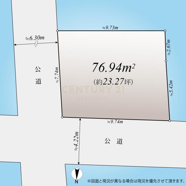 「荏原中延」 建築条件付売地 区画図