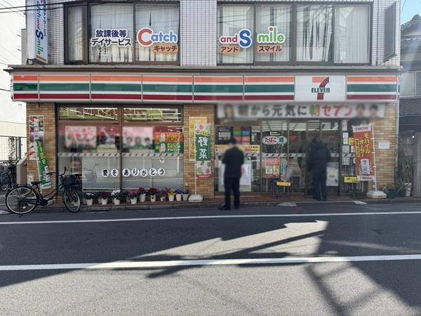 �����s�����]�Óc4���� 36-5�̒��Ã}���V�����̎��ӊ�