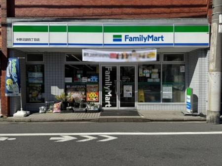 �����s�����]�Óc4���� 36-5�̒��Ã}���V�����̎��ӊ�