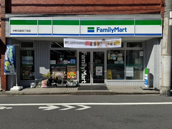 �����s�����]�Óc4���� 36-5�̒��Ã}���V�����̎��ӊ�